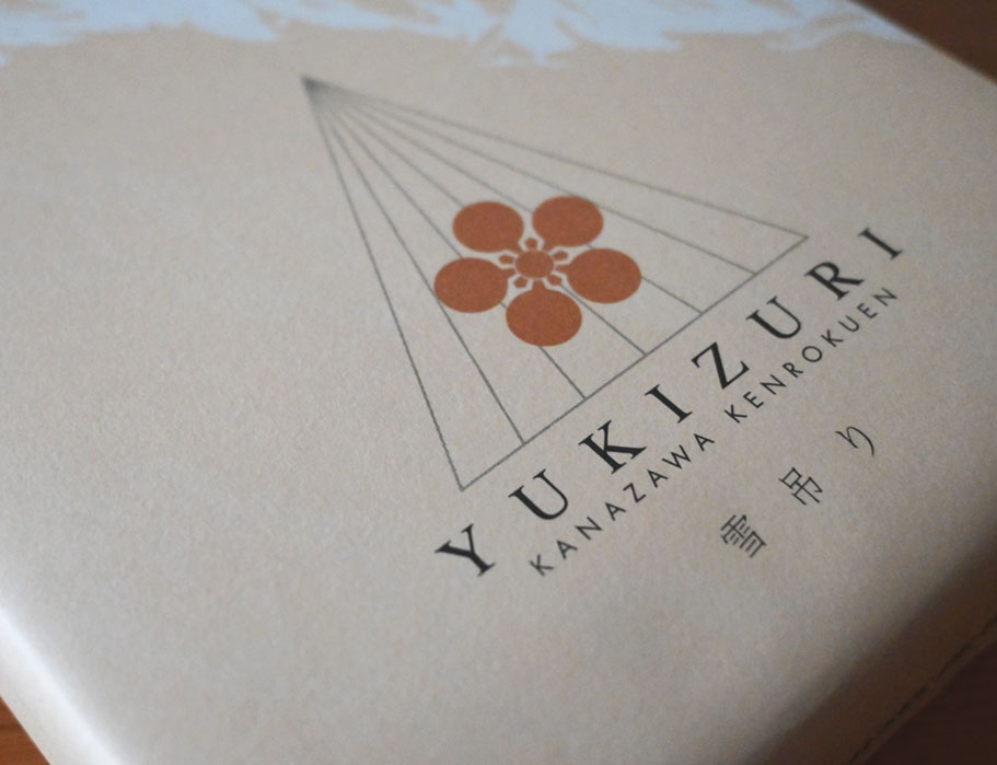 YUKIZURIのパッケージロゴ