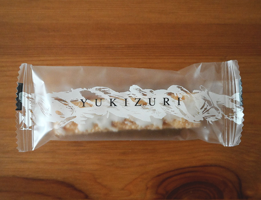 YUKIZURIの個包装