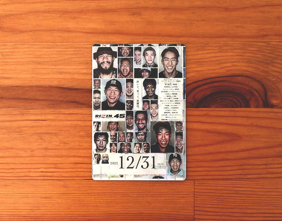 「RIZINポテトスティック ポスターカードコレクション」RIZIN.45プラカード表面
