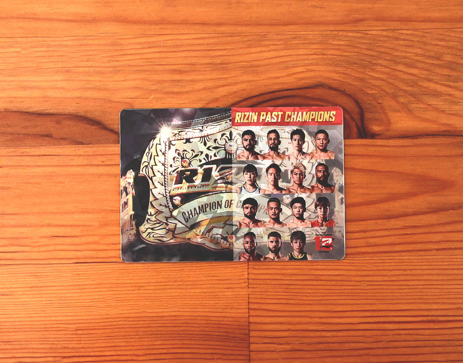 「RIZINポテトスティック ポスターカードコレクション」シークレット|RIZIN歴代王者プラカード表面
